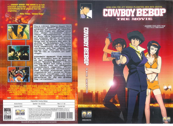 COWBOY BEBOP-The movie (VHS)